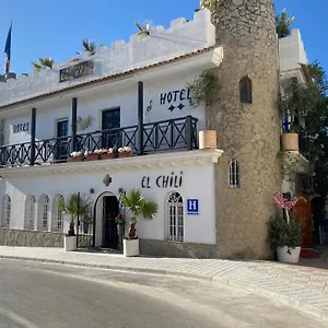 Hotell El Chili Boutique, Barbate